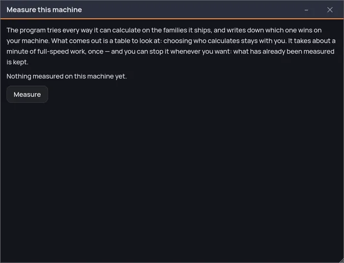 The machine bench window: what the bench does, and a Measure button — nothing has been measured on this machine yet.